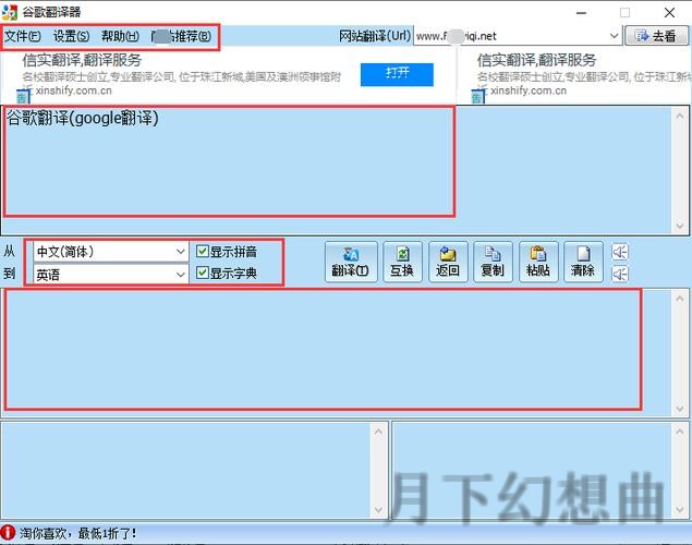 亿博登录链接官方网站入口解析