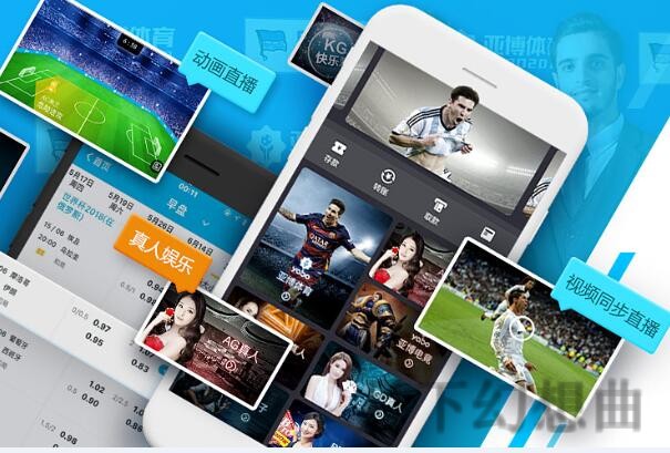 亚博网页版 - 体验全新线上娱乐平台