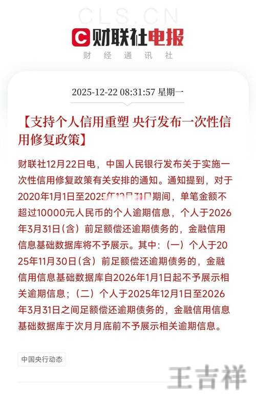 千亿登录链接更新与最新地址指南